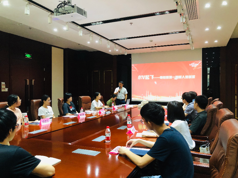 德赢vwin体育总经理欢迎新同事